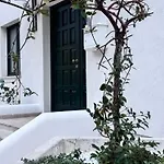 Nomad Casa de hóspedes